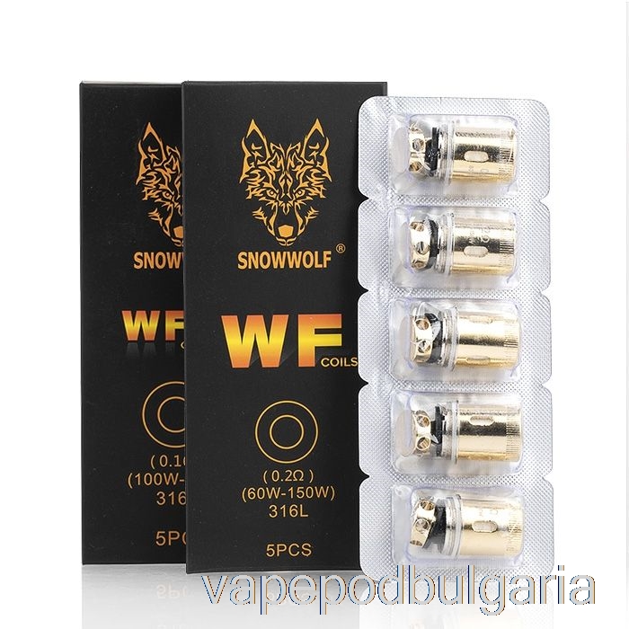 Vape Течности Snowwolf Wolf Wf резервни намотки 0.13ohm Wf-m мрежести намотки